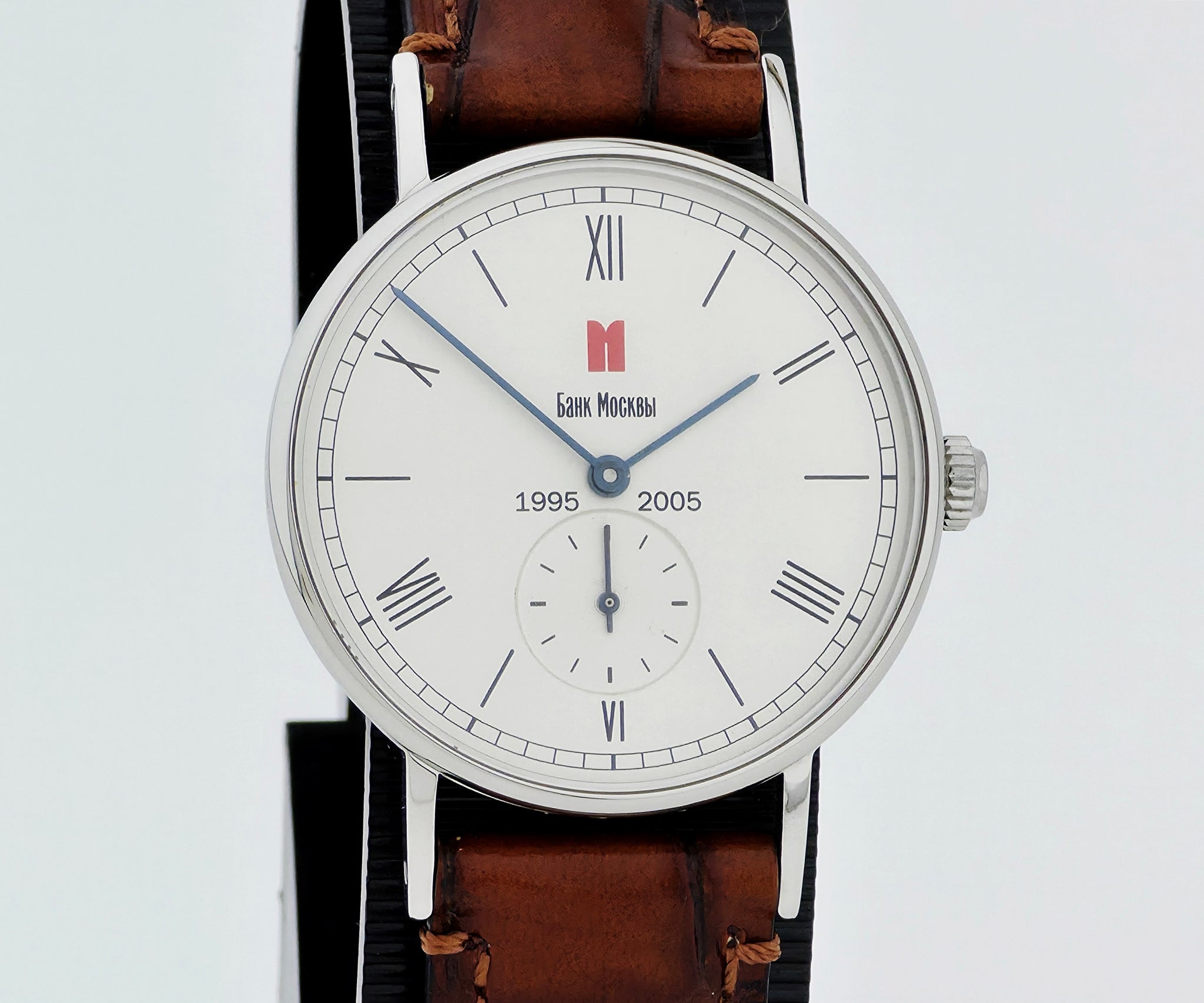 NOMOS Glashutte Bank Moscow Mechanical 35mm Steel Limited edition ** / 200