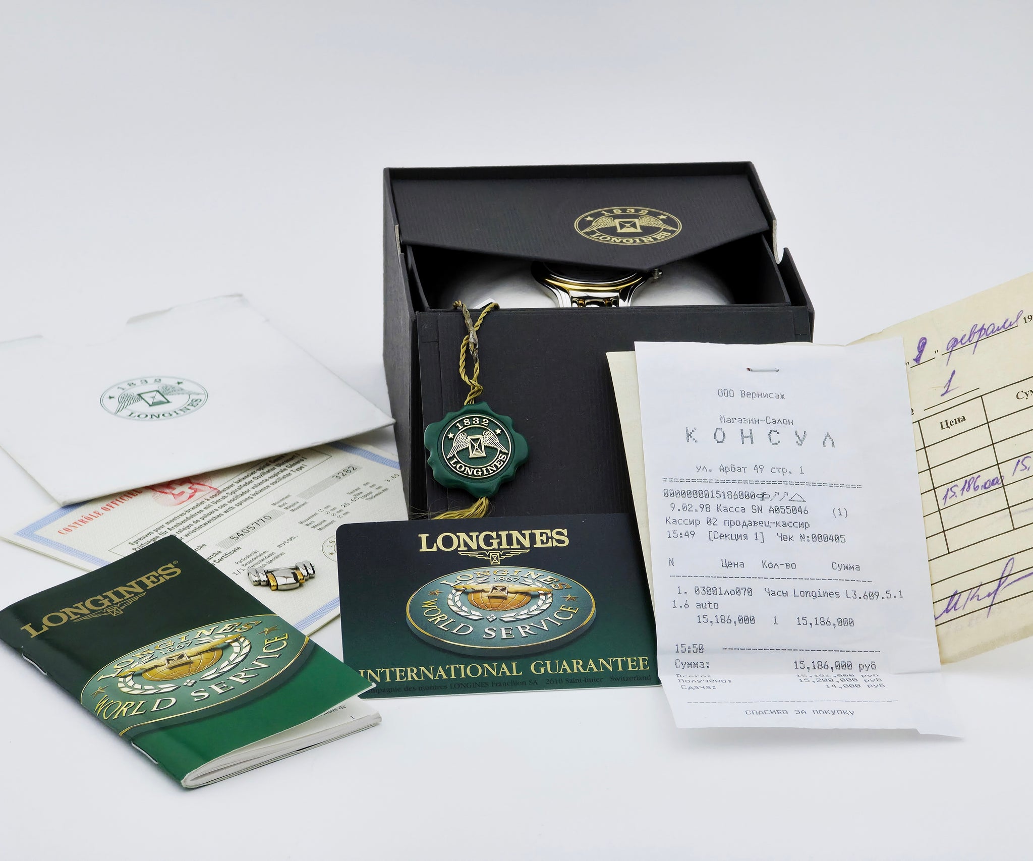 LONGINES Golden Wing 5 Star Automatic 18k Gold & Steel two- tone watch Ref: L3.609.5